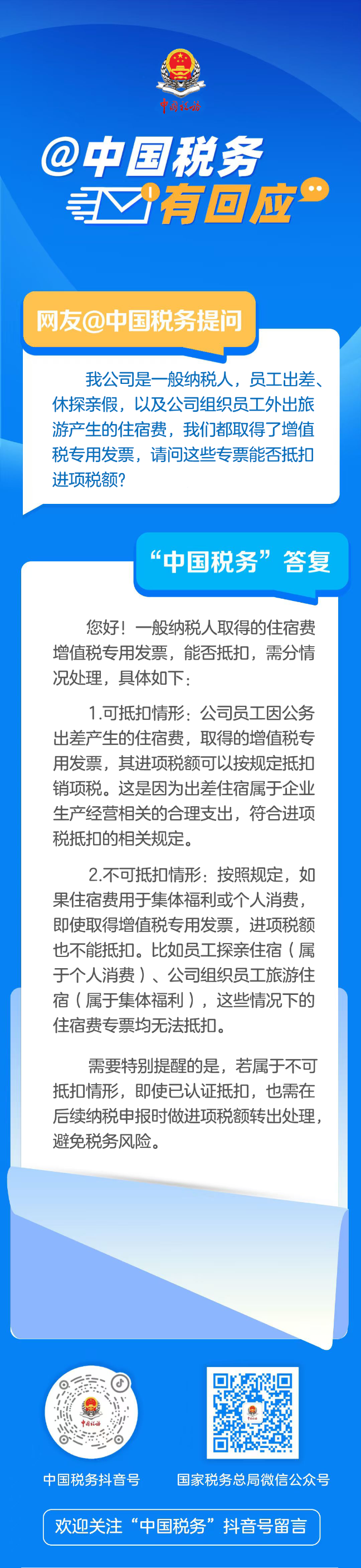 1763349687925094989.png e8fede403ce5985ddec36ac67c7d2028.png