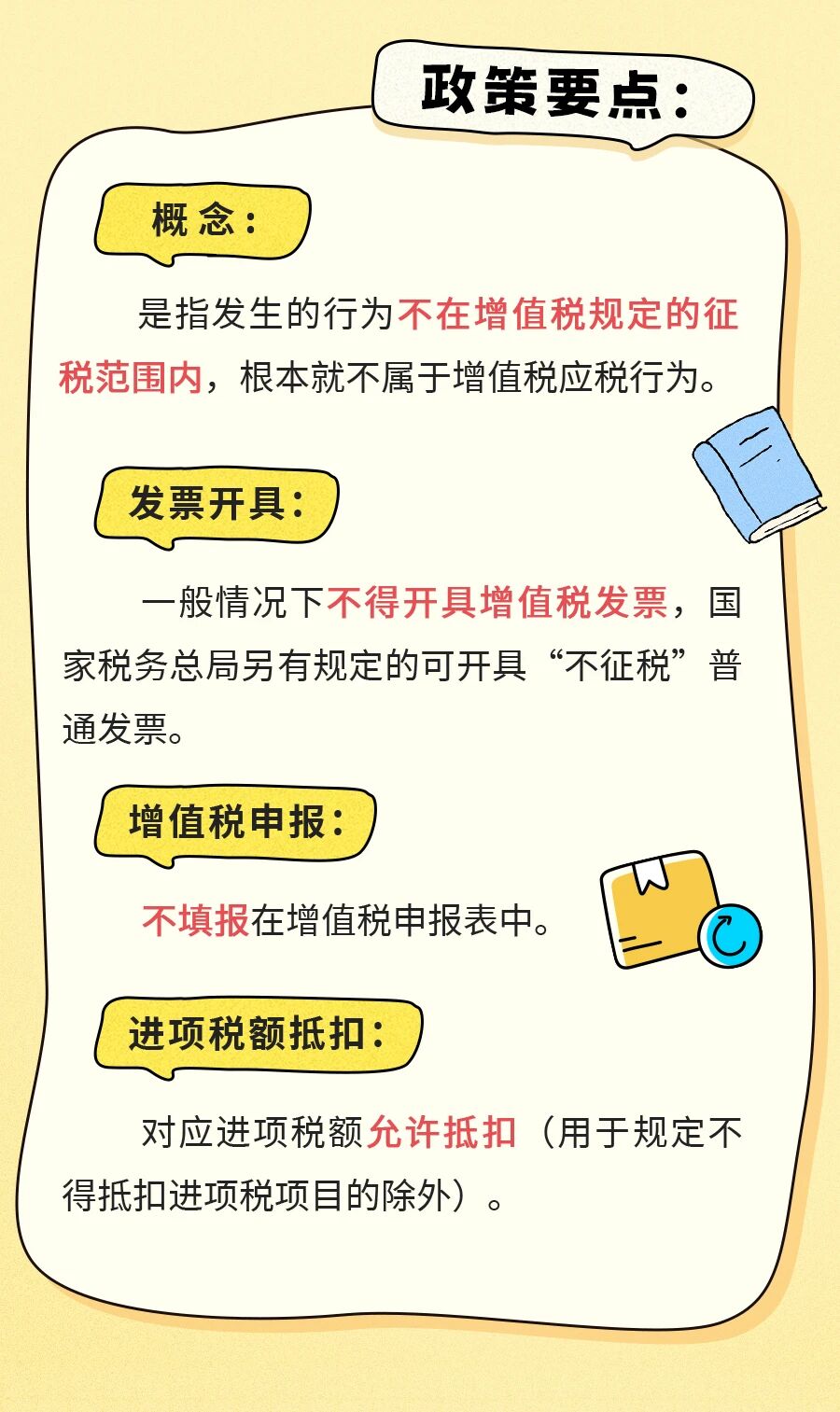 1764238610700072175.jpg 31d97ced779039d68b87547fe236a2b5.jpg