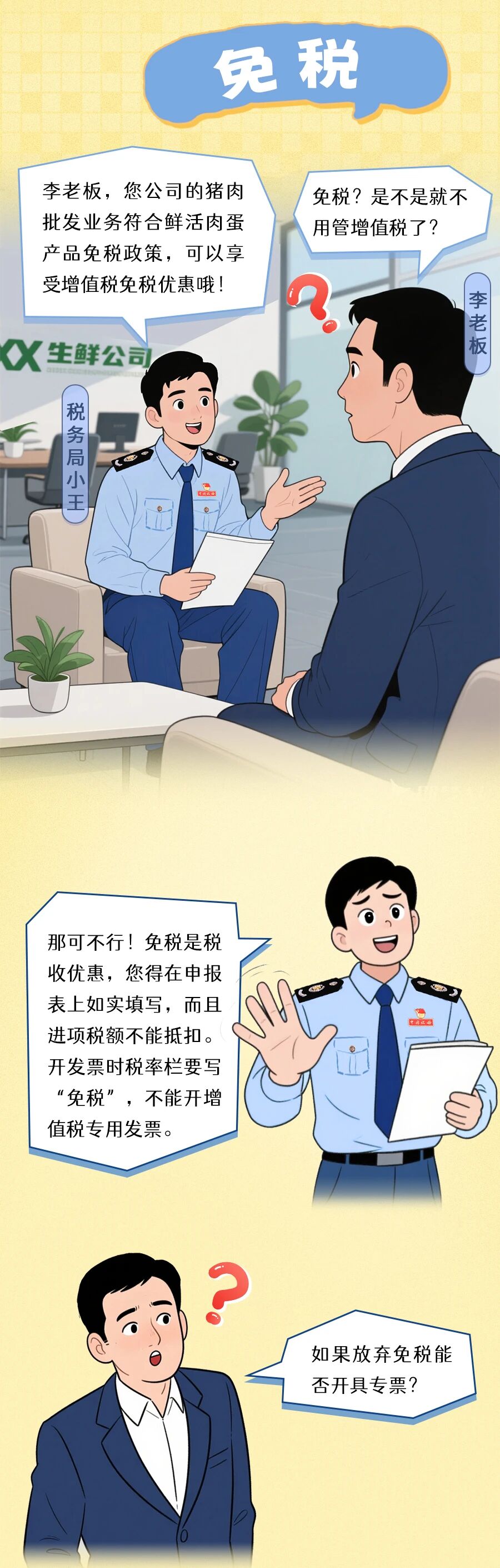 1764238622261074408.jpg 7ae9dc32b6c945346eb5958dbac952e5.jpg