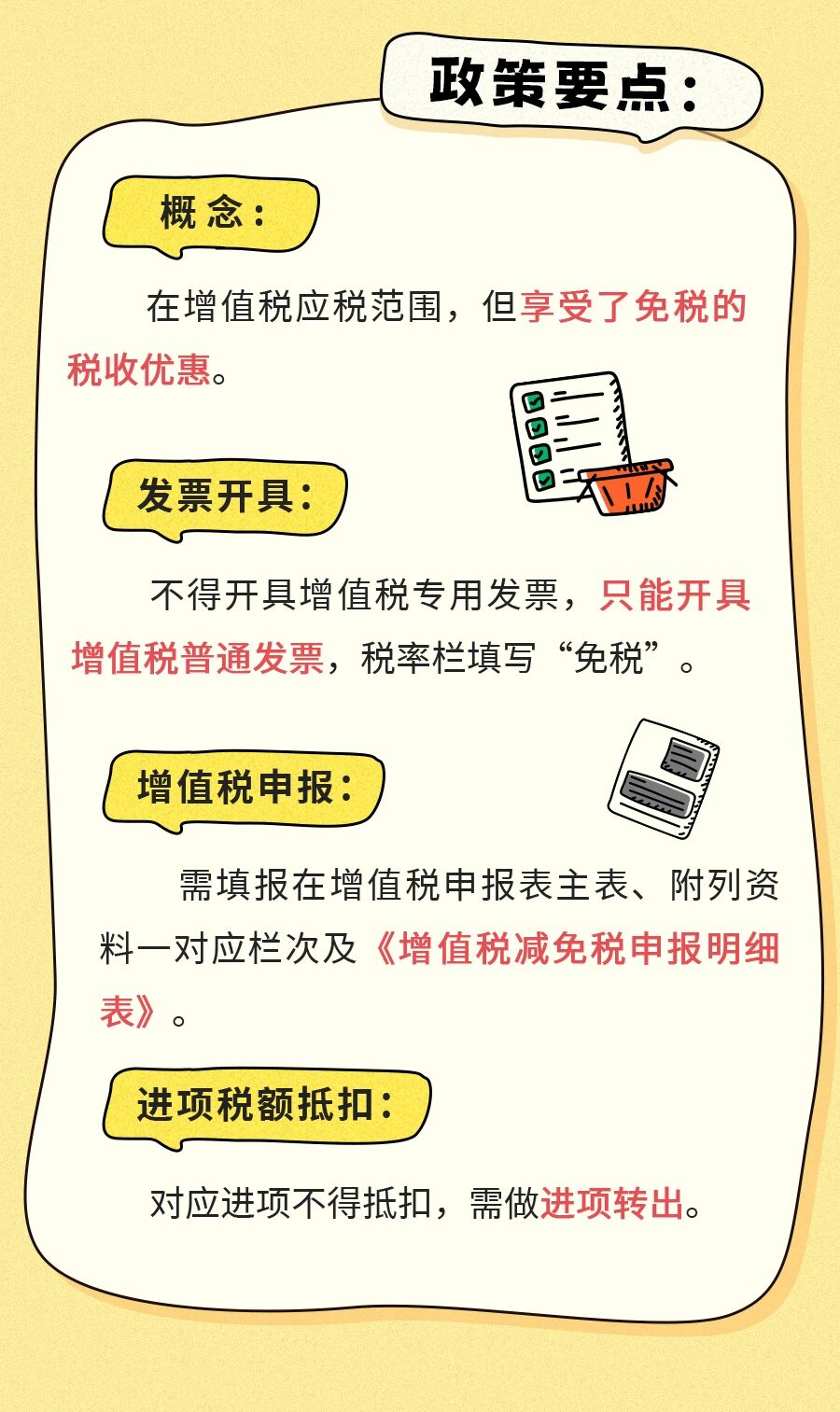 1764238643583045593.jpg a3e3a77783926f88be3cfed95ac243ea.jpg