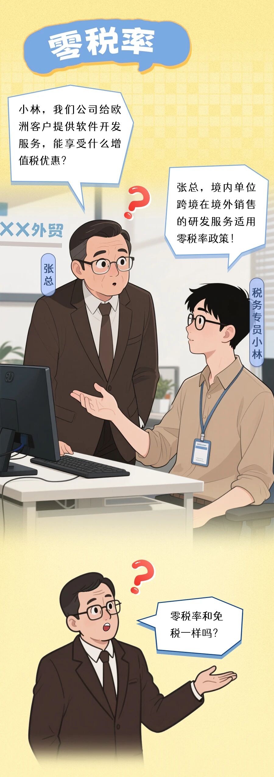 1764238653014090800.jpg 9b610461db46f48479b8ce02db38ec88.jpg