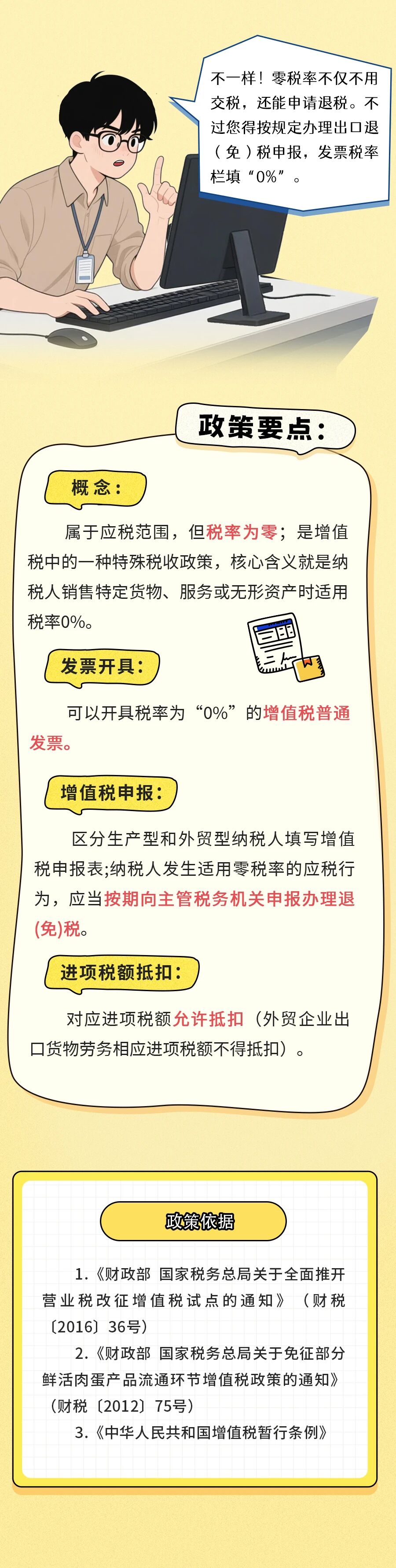 1764238662372025941.jpg 969b5a6024b7770e1b01fb2e1cdcd546.jpg